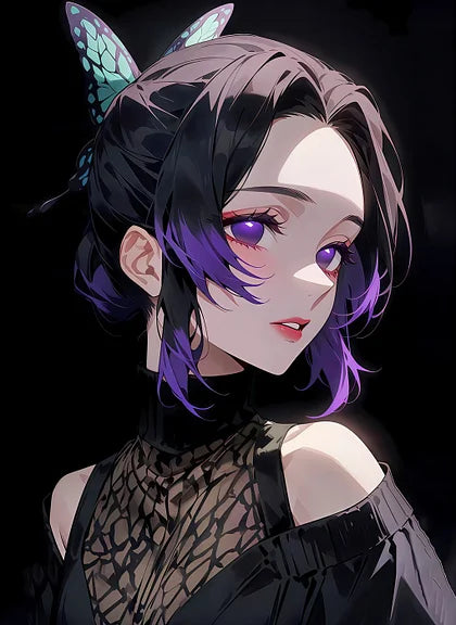 Shinobu kocho
