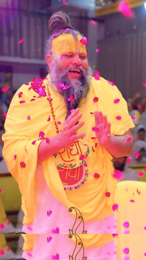 Premanand ji Maharaj