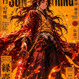 DEMON SLAYER YORICHII