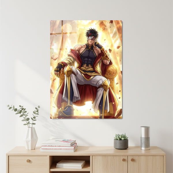 Qin Shi Huang