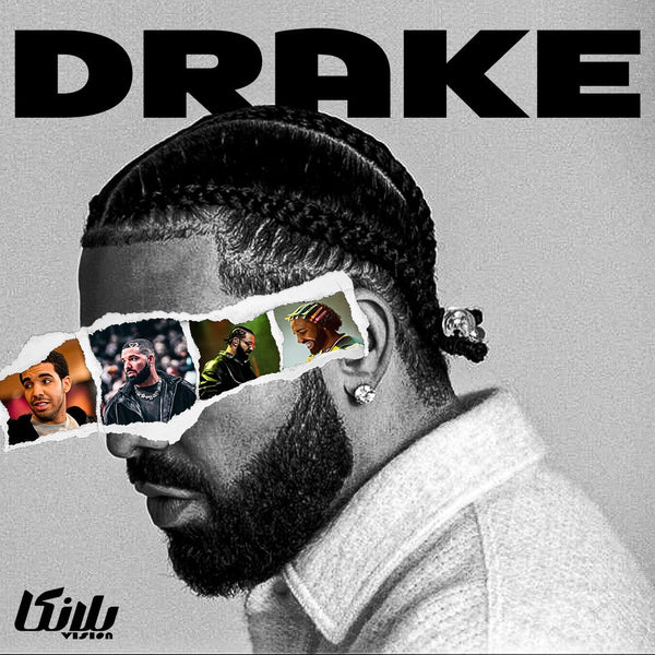 DRAKE NEON WALL FRAME
