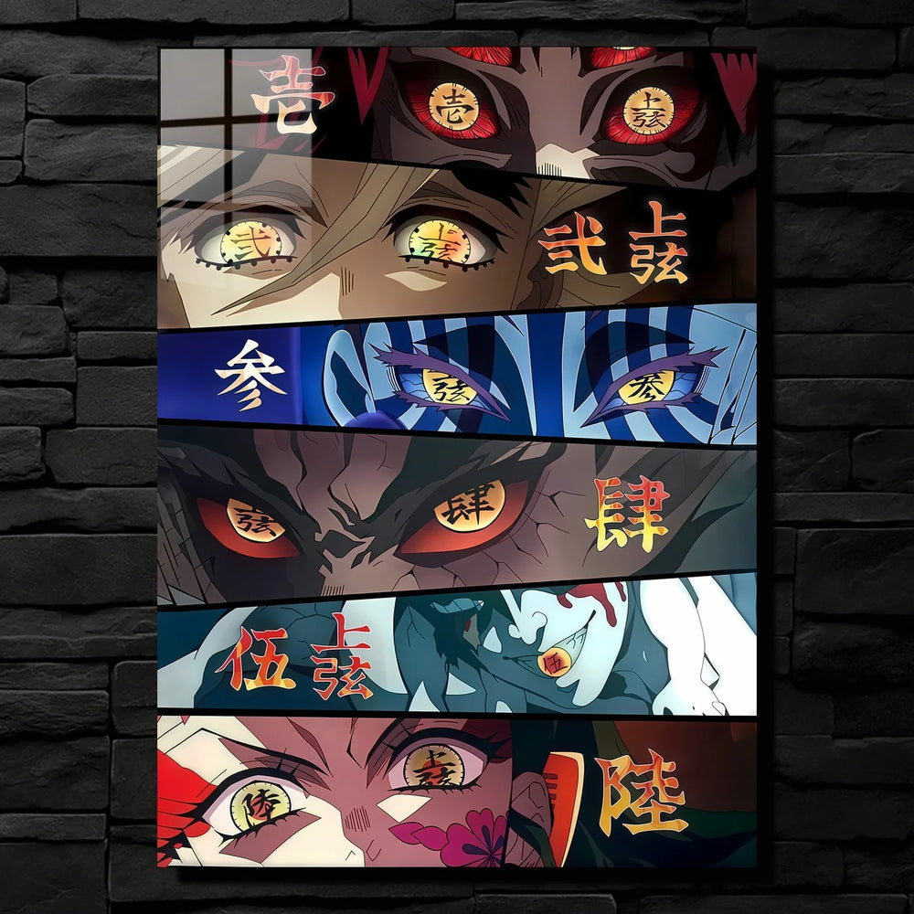 UpperRanks DemonicEyes